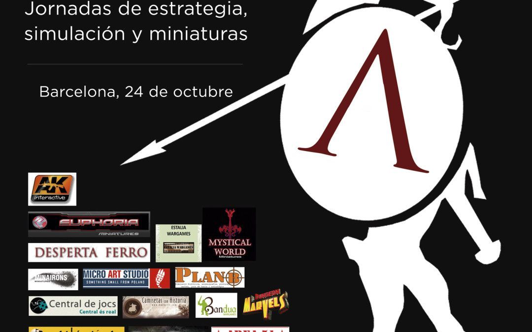 JORNADAS ALPHA ARES 2015